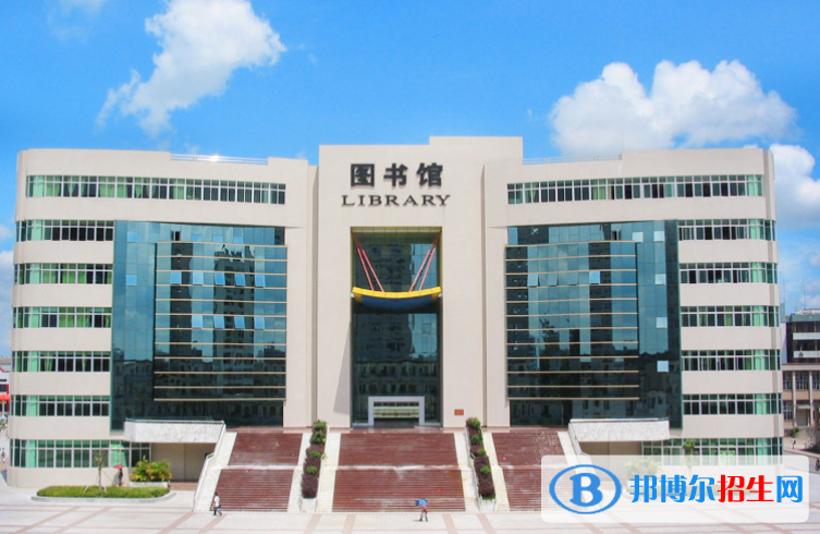 山東石油化工學(xué)院是幾本？是985和211嗎？