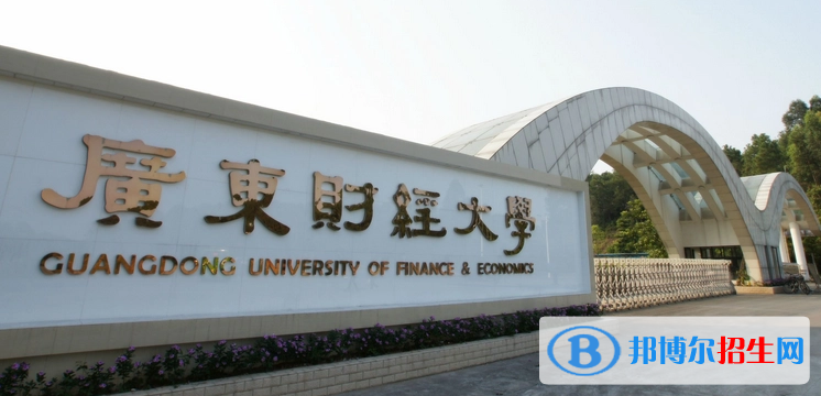 中國(guó)十大最強(qiáng)二本大學(xué)排行榜