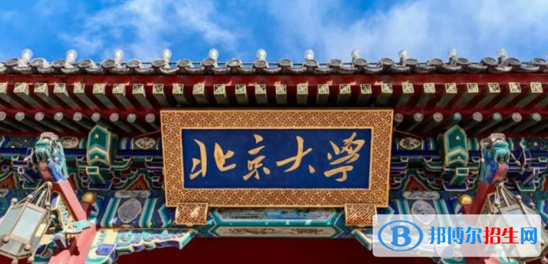 信息與計(jì)算科學(xué)專(zhuān)業(yè)十大名校