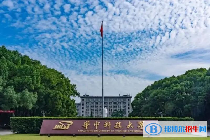 中國機(jī)械設(shè)計制造及其自動化專業(yè)十大名校