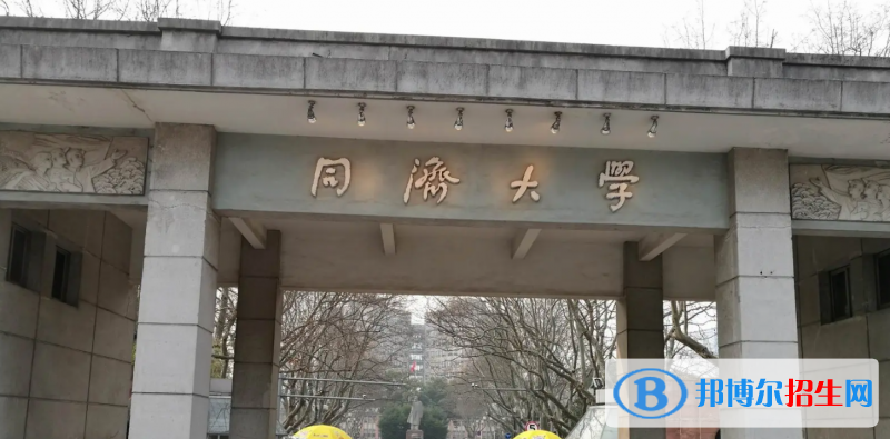 全國(guó)汽車服務(wù)工程專業(yè)十大名校