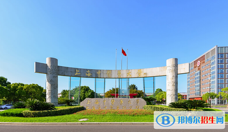 中國中西醫(yī)臨床醫(yī)學(xué)專業(yè)十大名校