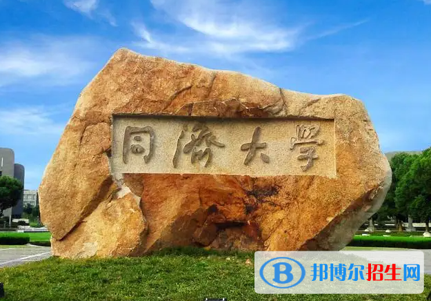 國(guó)內(nèi)城鄉(xiāng)規(guī)劃專業(yè)十大學(xué)校