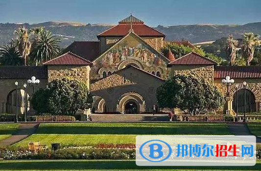 世界計(jì)算機(jī)專(zhuān)業(yè)十大名校
