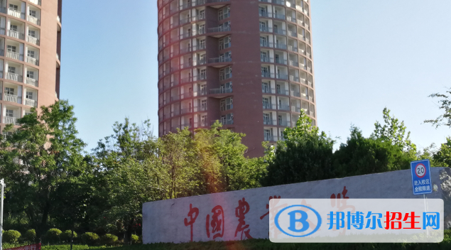 中國(guó)十大農(nóng)林類大學(xué)