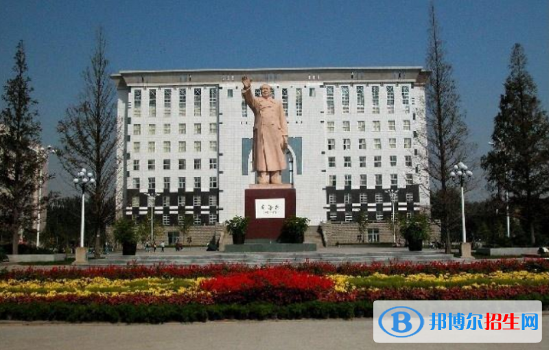 河南師范大學是幾本？是985和211嗎？