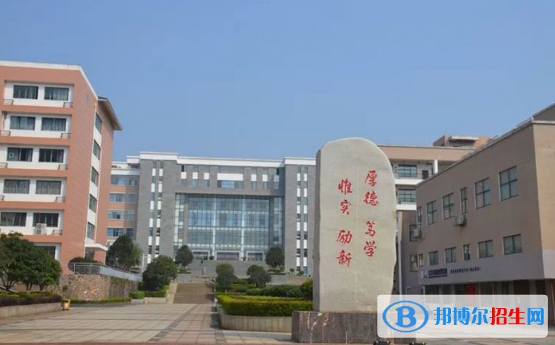 桂林學(xué)院是幾本？是985和211嗎？