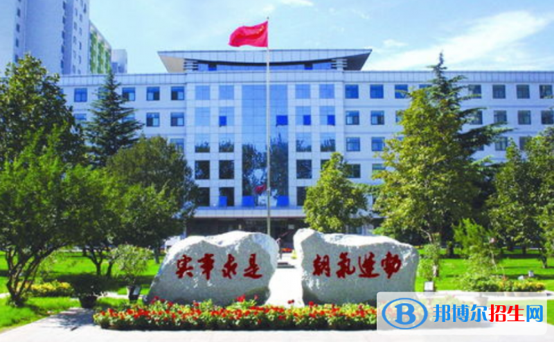 中國(guó)青年政治學(xué)院是幾本？是985和211嗎？