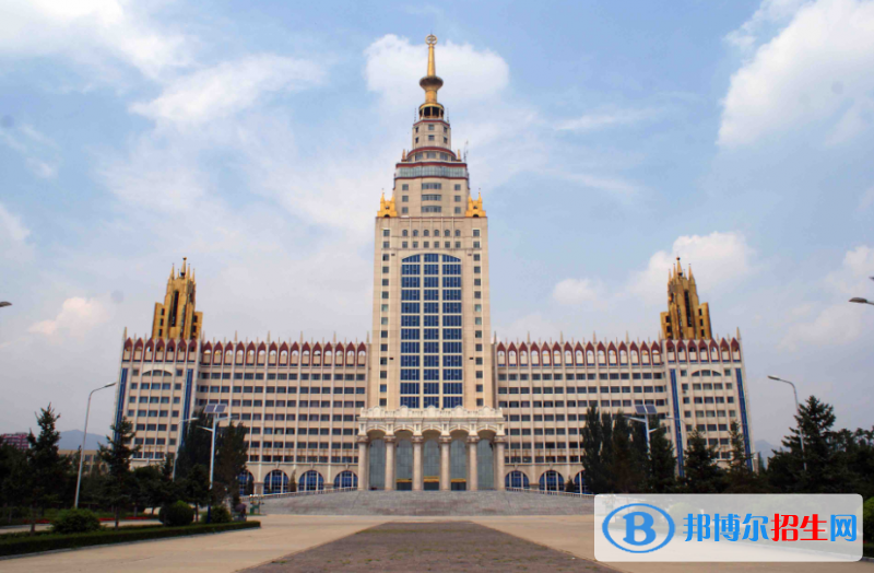 內(nèi)蒙古工業(yè)大學(xué)是幾本？是985和211嗎？
