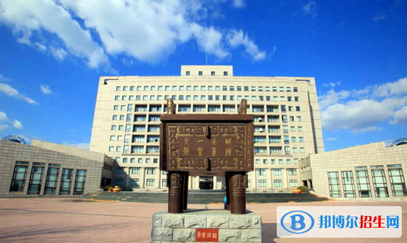 大連外國(guó)語大學(xué)是幾本？是985和211嗎？