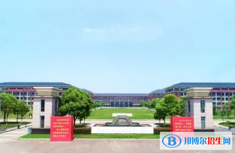 湖南軟件職業(yè)技術(shù)大學(xué)是幾本？是985和211嗎？
