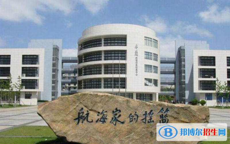 上海海事大學(xué)是幾本？是985和211嗎？