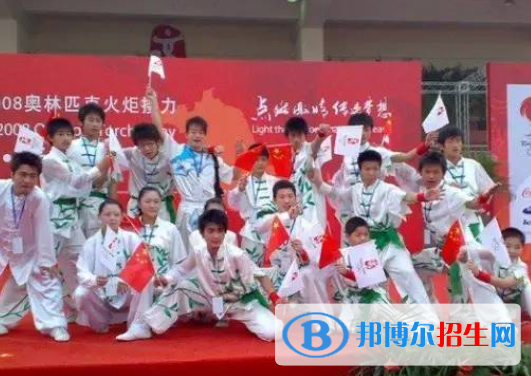 2023新世紀武藝學校招生計劃 招生人數(shù)是多少(附要求、條件、對象)