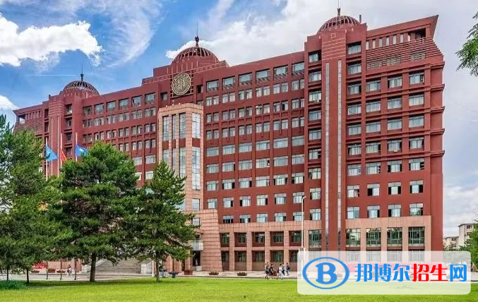 內(nèi)蒙古所有大學完整名單一覽(本科/?？?