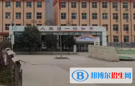 2024石家莊技工學(xué)校有哪些  石家莊技工學(xué)校名單一覽表