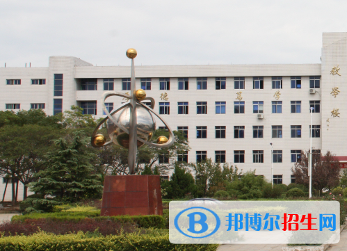 2024衡水技工學(xué)校有哪些  衡水技工學(xué)校名單一覽表