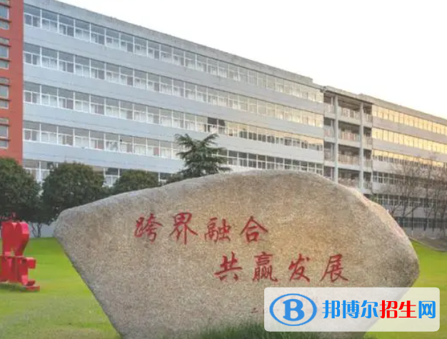 2023江蘇十大專(zhuān)科院校排名