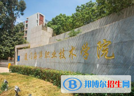 2023福建十大?？圃盒Ｅ琶挥[表