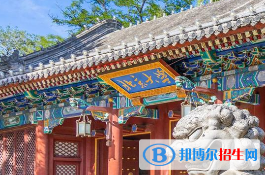 2023全國211大學世界排名一覽表
