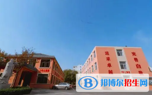 2023山東民辦中專(zhuān)學(xué)校有哪些  山東民辦中專(zhuān)學(xué)校名單一覽表