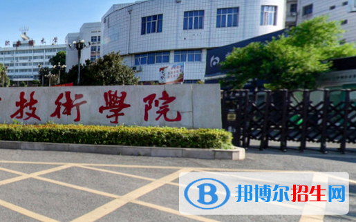 2023益陽民辦中專學(xué)校有哪些  益陽民辦中專學(xué)校名單一覽表