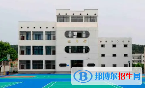2023郴州民辦中專學校有哪些  郴州民辦中專學校名單一覽表