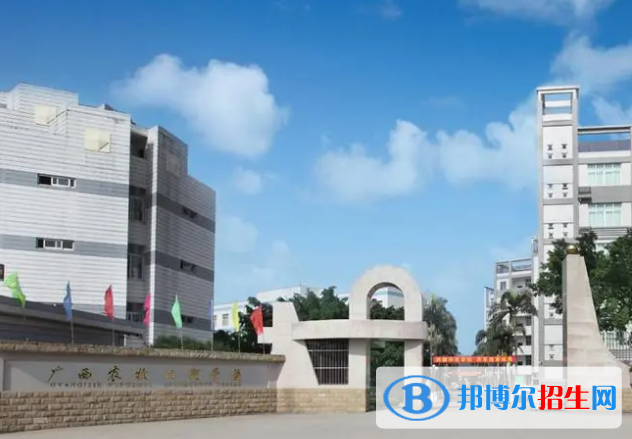 2024柳州職業(yè)學校有哪些  柳州職業(yè)學校名單一覽表