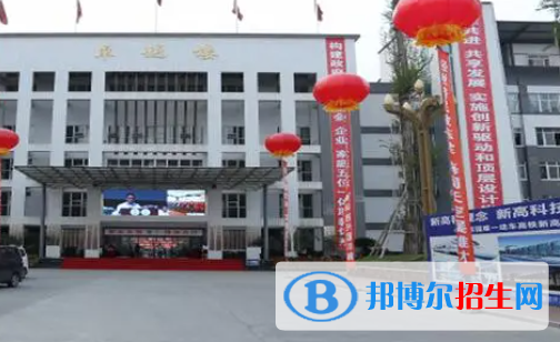 2023成都民辦中專學(xué)校有哪些  成都民辦中專學(xué)校名單一覽表
