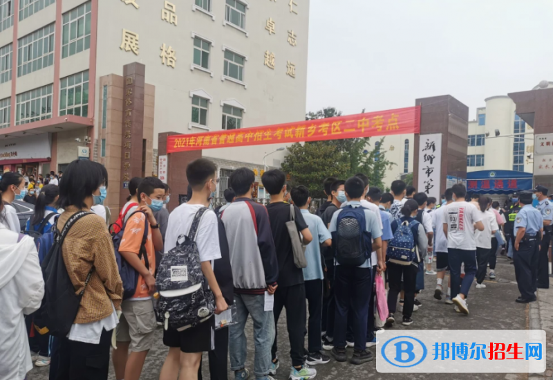 新鄉(xiāng)中考提前批2022錄取分數(shù)線（2023參考）