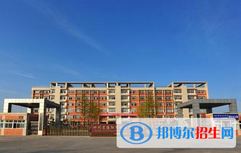 2024德陽民辦職業(yè)學(xué)校有哪些  德陽民辦職業(yè)學(xué)校名單一覽表