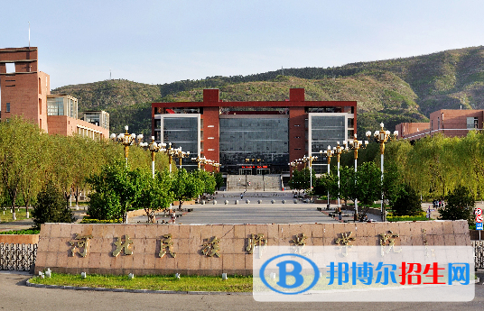 江西師范大學(xué)和河北民族師范學(xué)院哪個好？
