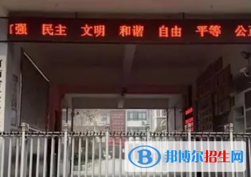 開封市第一職業(yè)中等專業(yè)學(xué)校怎么樣、好不好(2023參考)