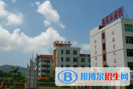 2024肇慶民辦中職學(xué)校有哪些 肇慶民辦中職學(xué)校名單一覽表