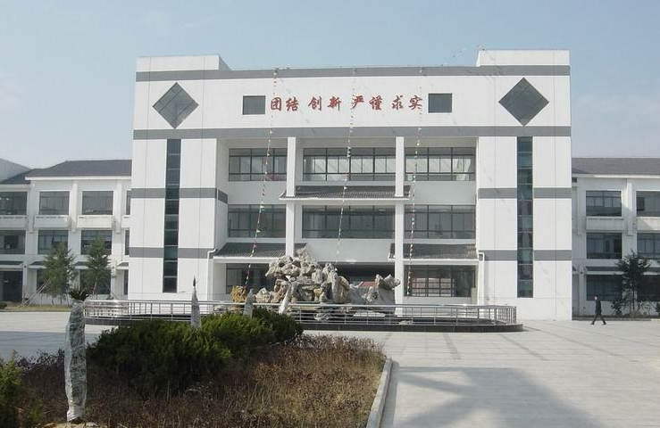 2024江蘇衛(wèi)生學校有哪些 江蘇衛(wèi)生學校名單一覽表