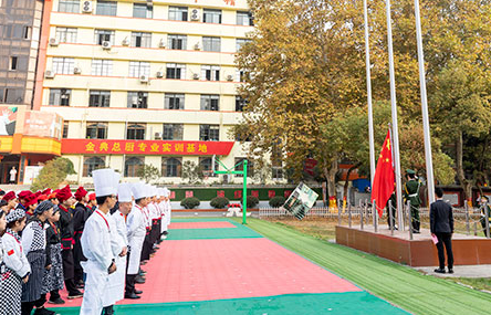 2024南京民辦中職學(xué)校有哪些 南京民辦中職學(xué)校名單一覽表