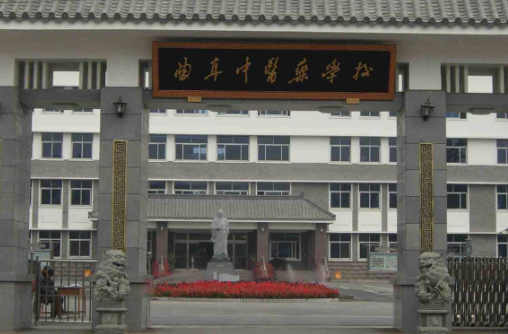 2023濟(jì)寧排名前八的公辦中職學(xué)校名單