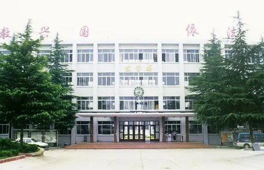 2023洛陽排名前八的公辦中職學校名單