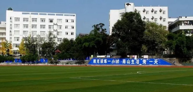 2024綿陽排名前五的公辦中職學校名單