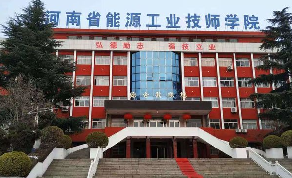 2024三門(mén)峽公辦中職學(xué)校有哪些 三門(mén)峽公辦中職學(xué)校名單一覽表