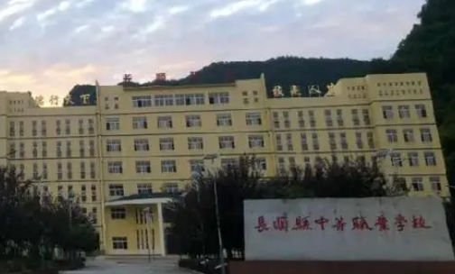 2023黔南排名前八的公辦中職學(xué)校名單