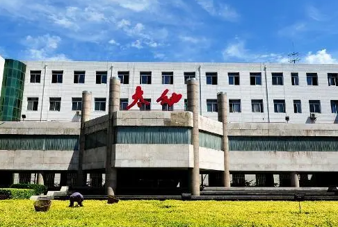 2024太原公辦中職學校有哪些 太原公辦中職學校名單一覽表