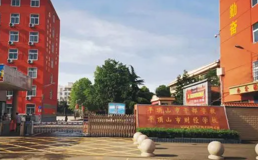2023河南公辦航空學(xué)校有哪些 河南公辦航空學(xué)校名單一覽表