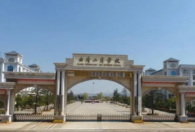 2023云南數控學校有哪些 云南數控學校名單一覽表