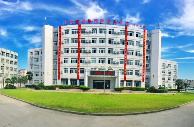 2024揚(yáng)州數(shù)控學(xué)校有哪些 揚(yáng)州數(shù)控學(xué)校名單一覽表