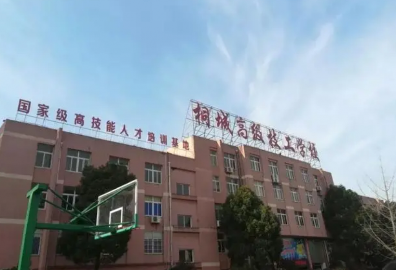 2024安慶數(shù)控學校有哪些 安慶數(shù)控學校名單一覽表