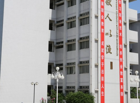2024泰州機電學(xué)校有哪些 泰州機電學(xué)校名單一覽表