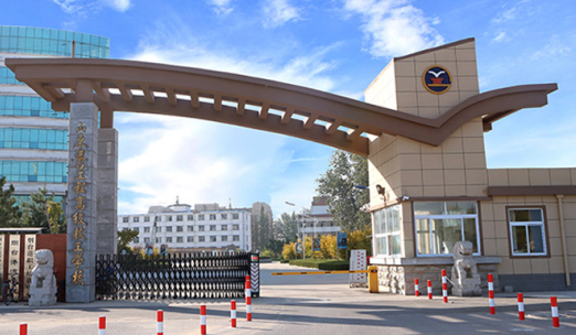 2023煙臺(tái)數(shù)控學(xué)校有哪些 煙臺(tái)數(shù)控學(xué)校名單一覽表