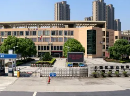 2024紹興機(jī)電學(xué)校有哪些 紹興機(jī)電學(xué)校名單一覽表