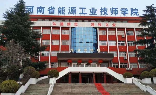2023三門峽數(shù)控學校有哪些 三門峽數(shù)控學校名單一覽表