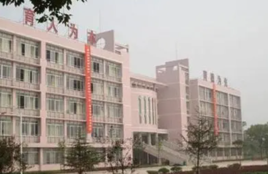 2023衡陽民辦電子商務(wù)學(xué)校有哪些 衡陽民辦電子商務(wù)學(xué)校名單一覽表